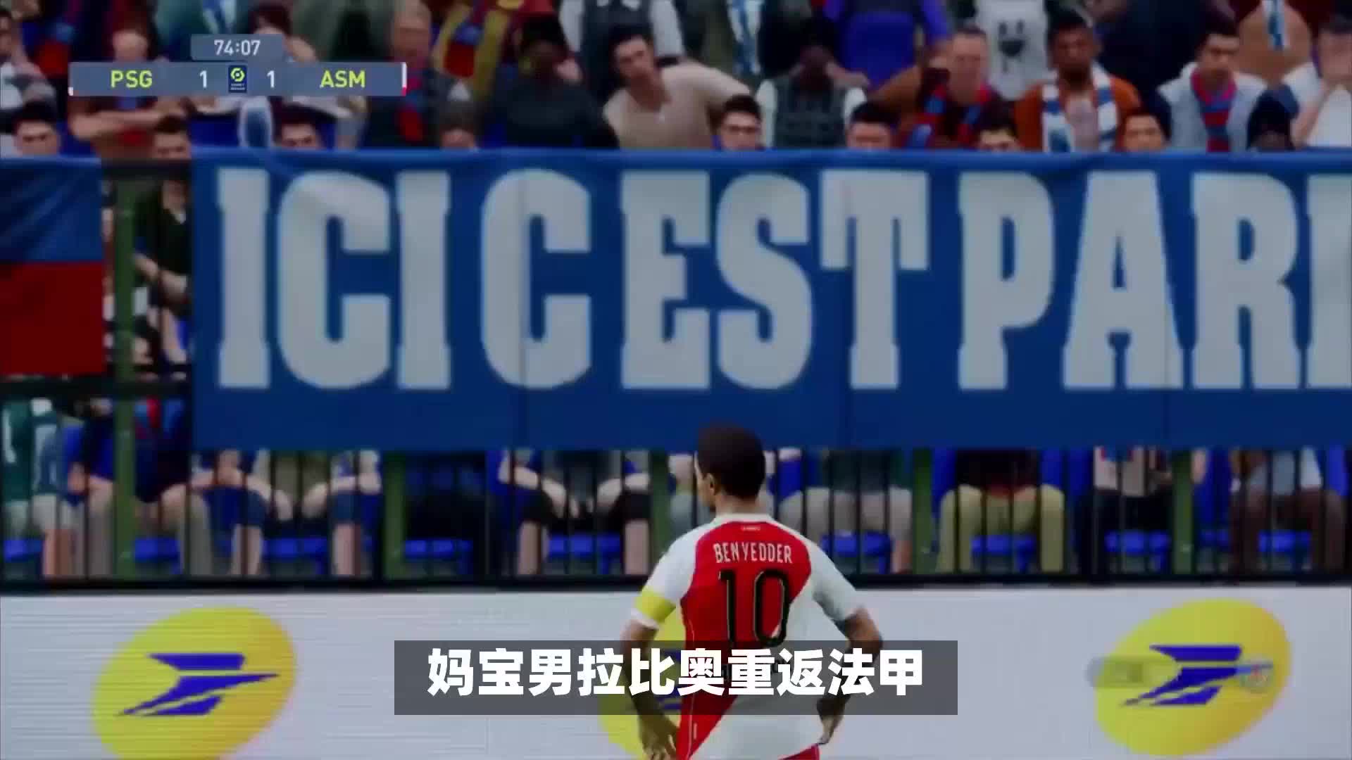 无疑是雷