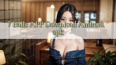 7 balls APP download Android.apk
